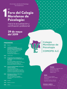 1er Foro COMOPSI: Hacia la actualización y certificación profesional